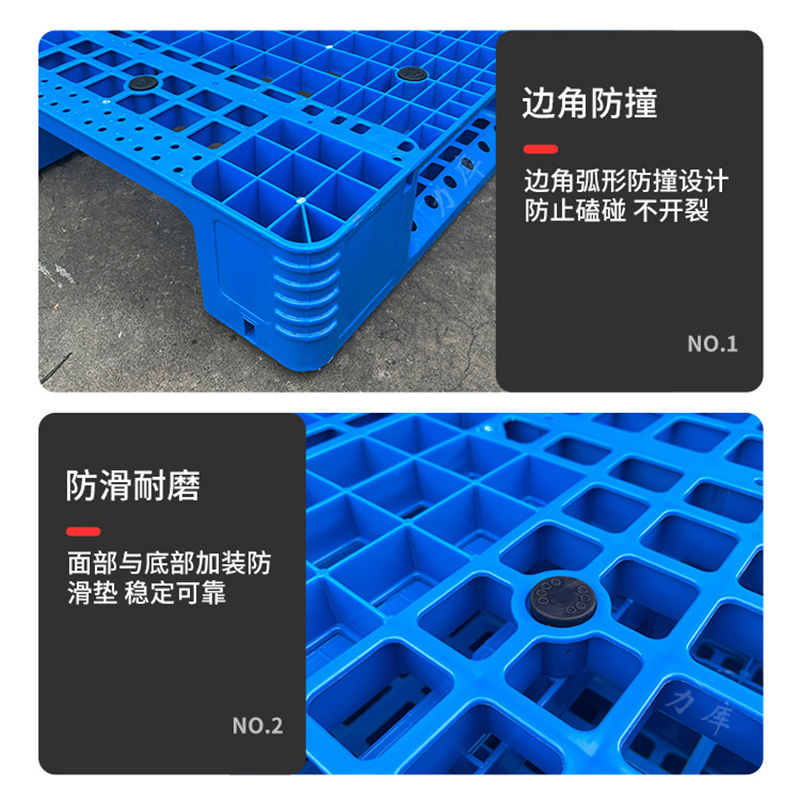 企業(yè)倉儲6個痛點(diǎn)，力庫托盤為您解決！